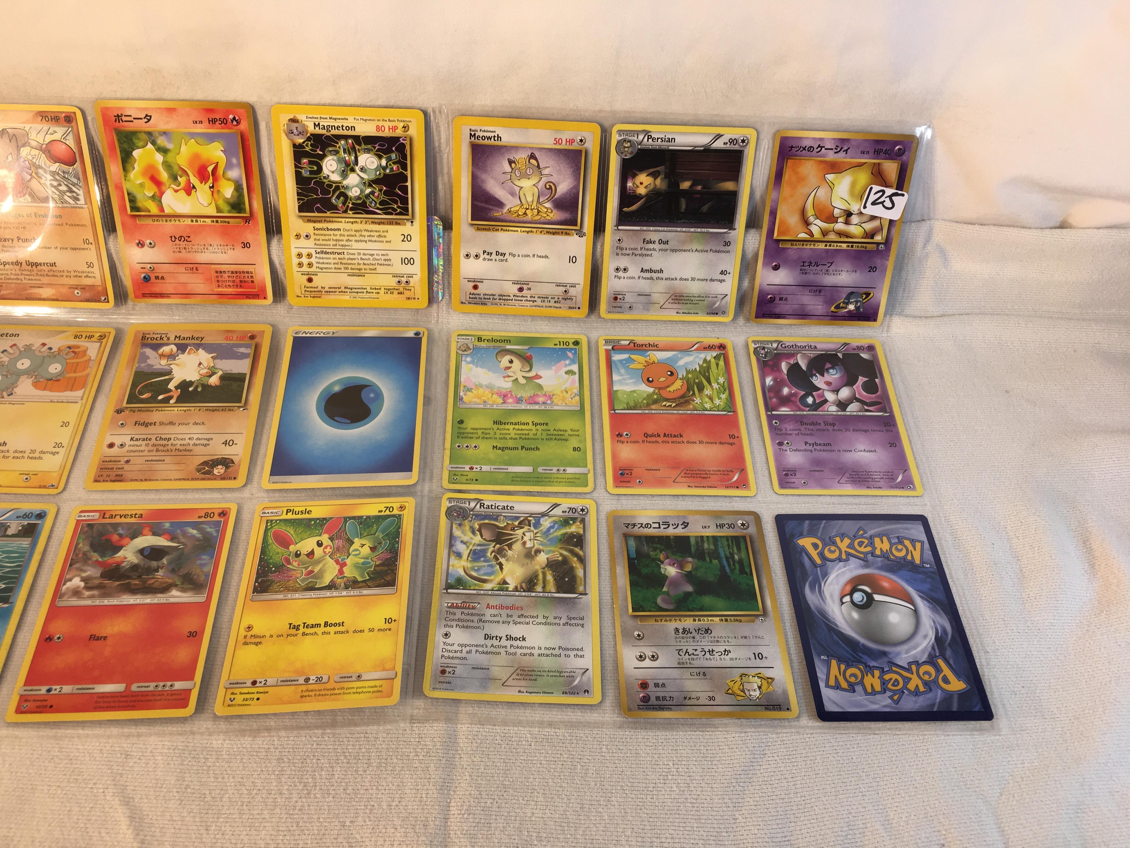 Lot of 18 Pcs Collector Pokemon TCG Assorted Trading Card Game - See Pictures