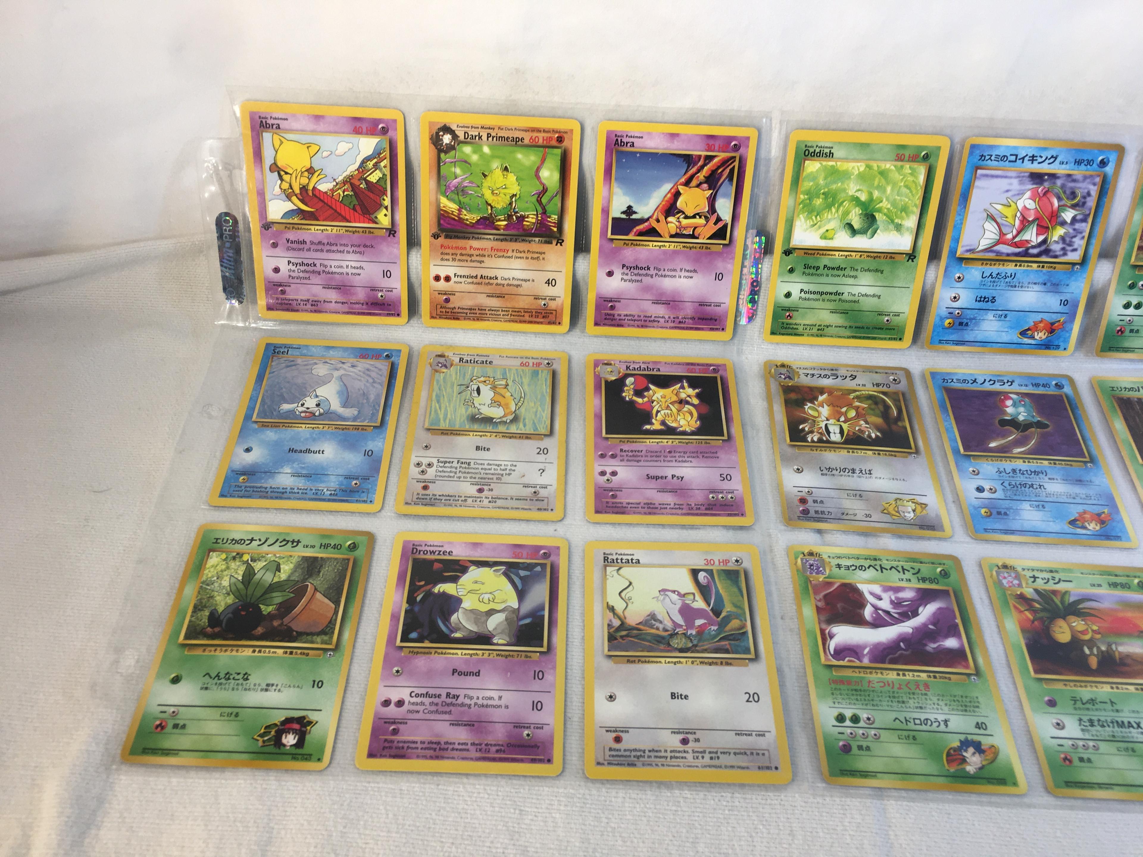 Lot of 18 Pcs Collector Pokemon TCG Assorted Trading Card Game - See Pictures