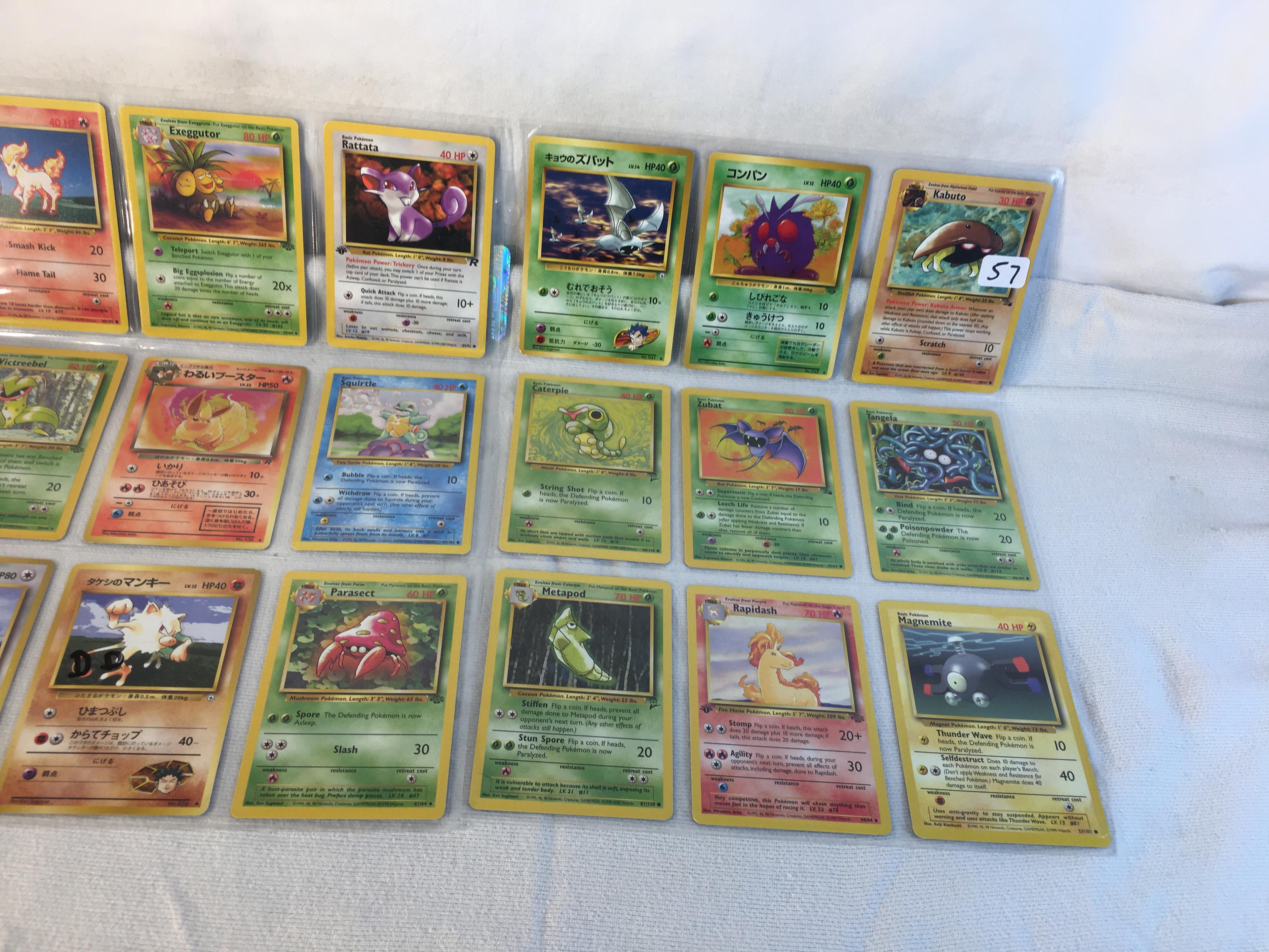 Lot of 18 Pcs Collector Pokemon TCG Assorted Trading Card Game - See Pictures