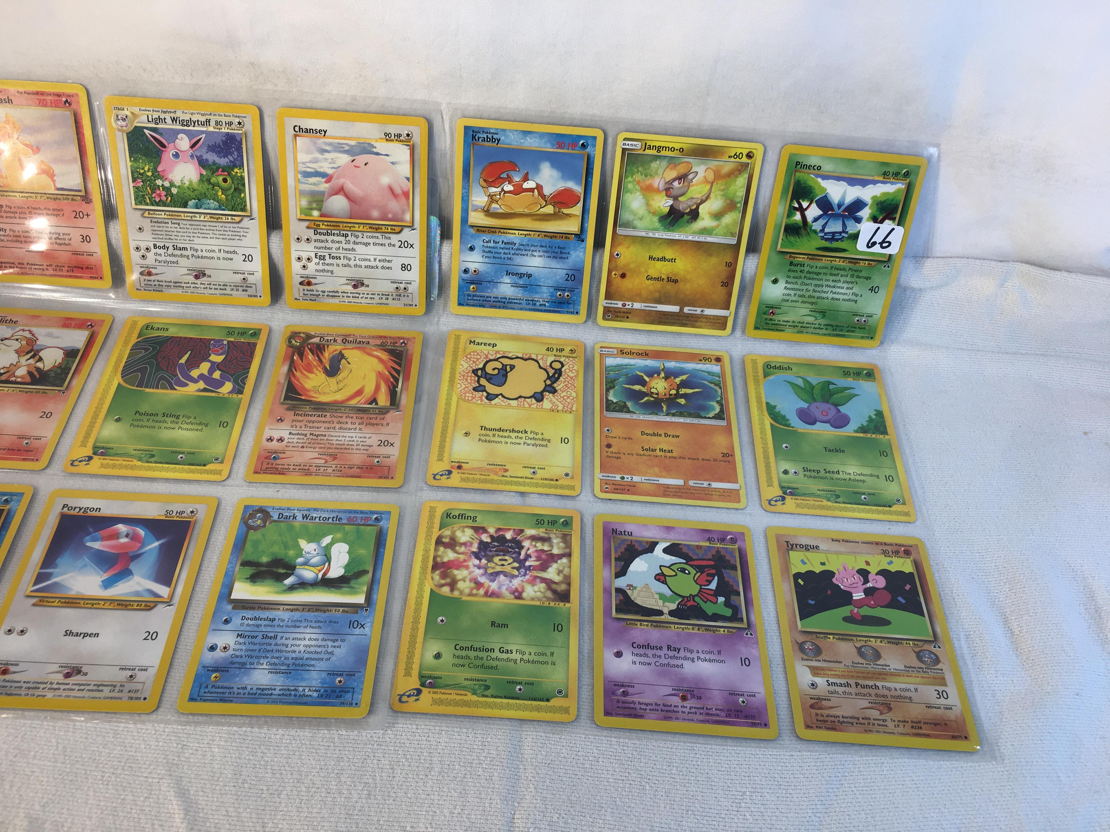 Lot of 18 Pcs Collector Pokemon TCG Assorted Trading Card Game - See Pictures