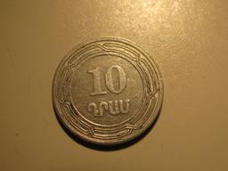 Foreign Coins:  2004 Armenia 10 Drams