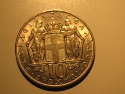 Foreign Coins: 1968 Greece 10 Drachma