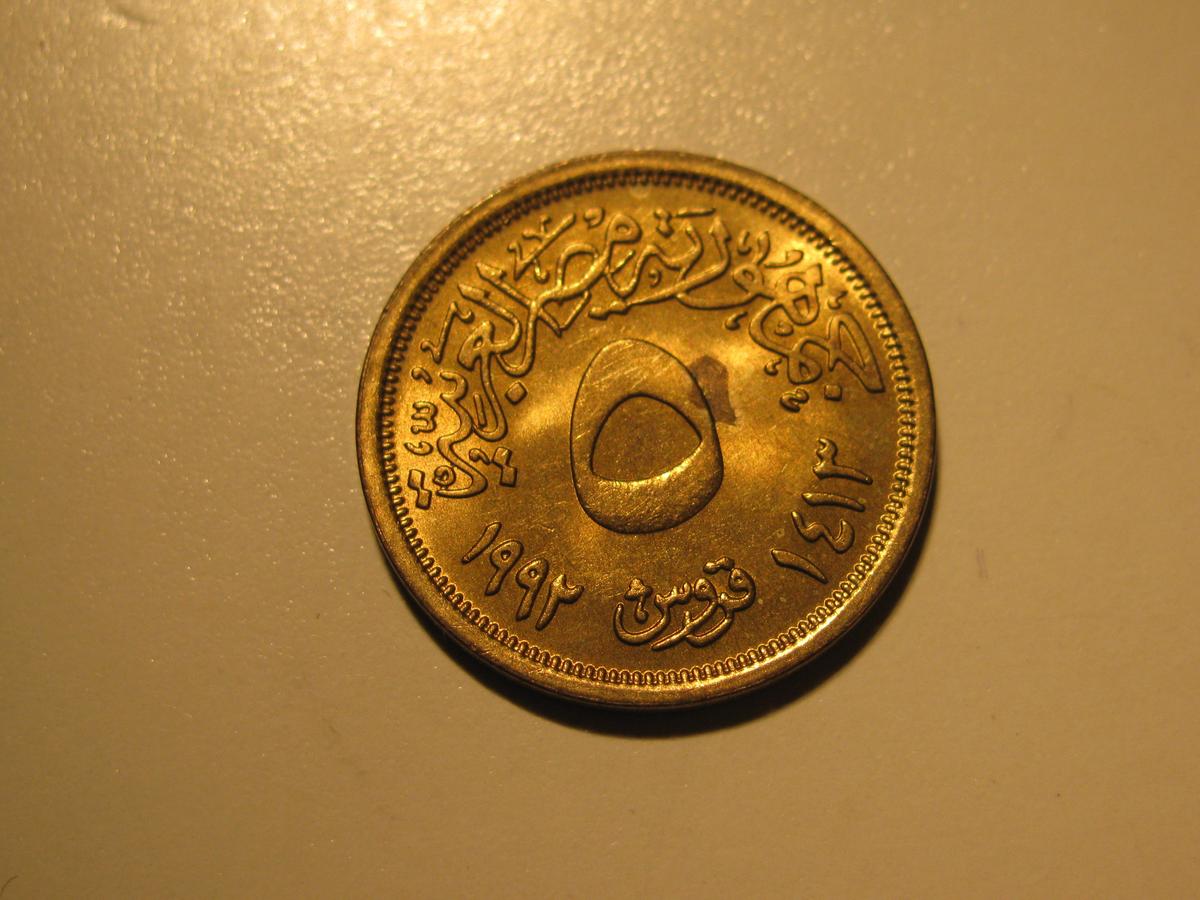 Foreign Coins: 1992 Egypt 5 Korus