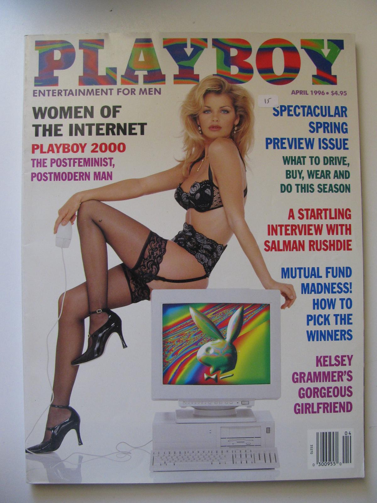 April 1996 Playboy Magazine