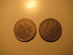 Foreign Coins:  1997 & 2009 Russia 5 Rubles
