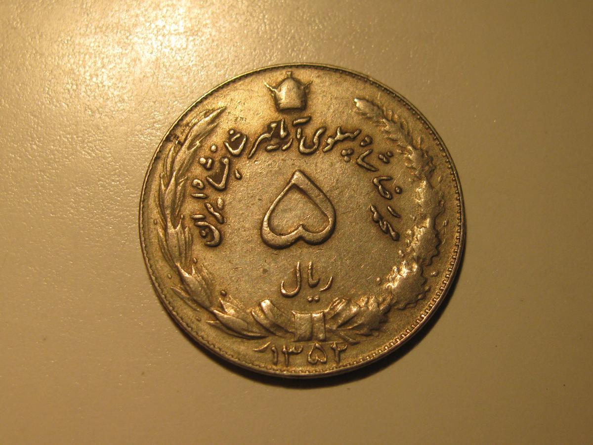 Foreign Coins:  1973 Iran 5 Rials (pre revolution)