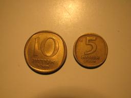 Foreign Coins:  2 Israeli coins