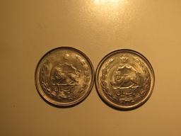 Foreign Coins:  1977 & 1978 Iran 1 Rials (pre revolution)