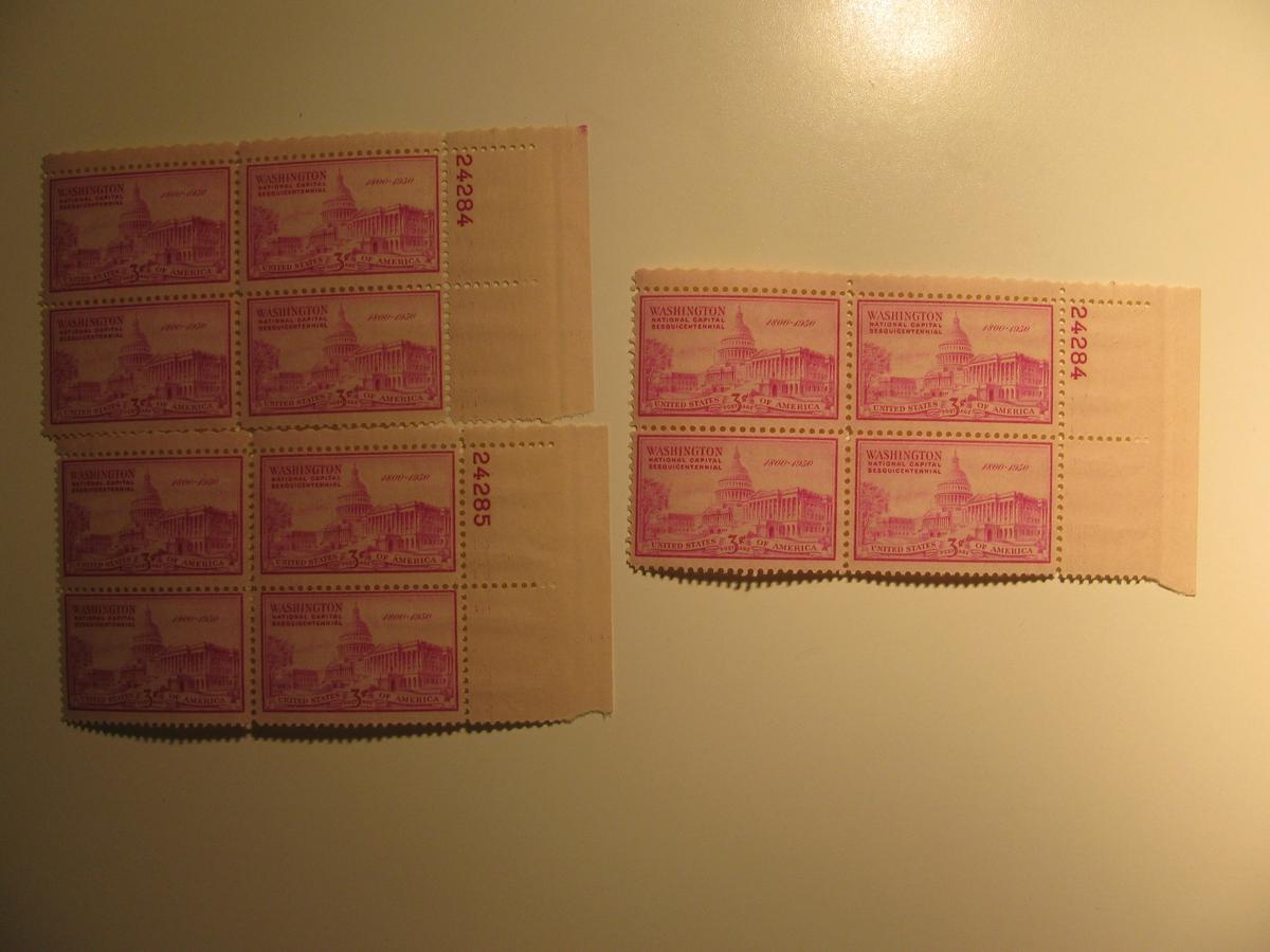 12 Vintage Unused U.S. Stamp(s)