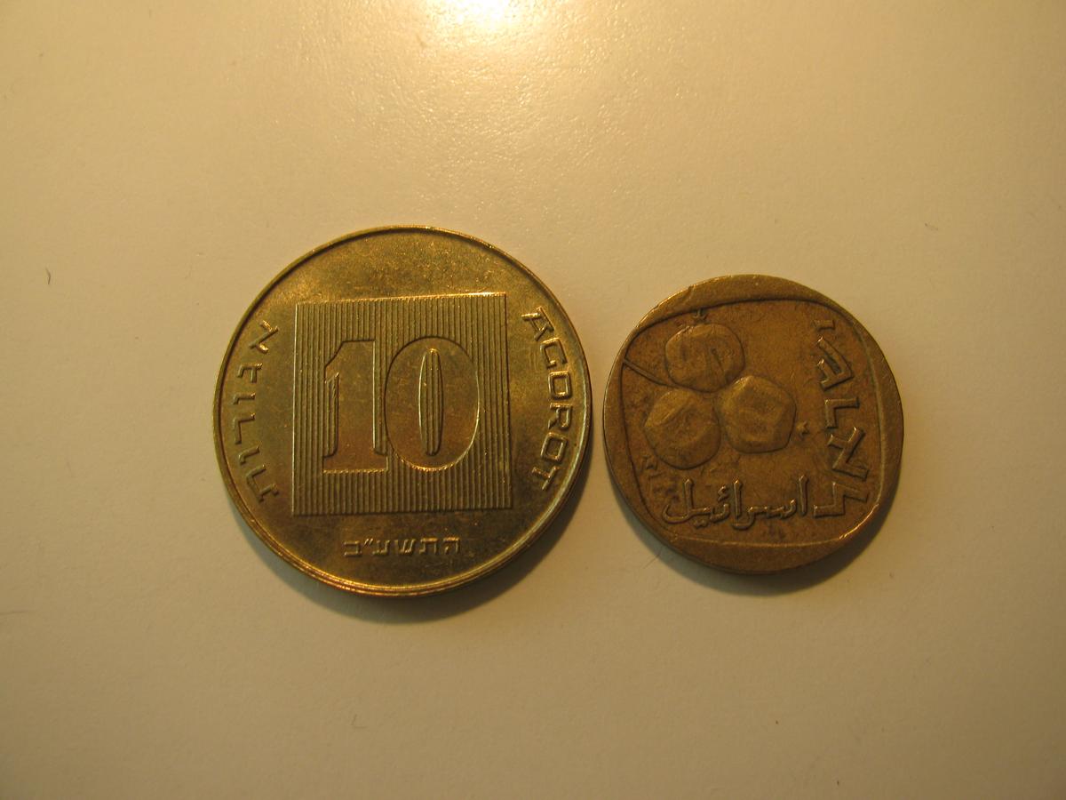 Foreign Coins: 2 Israel Coins