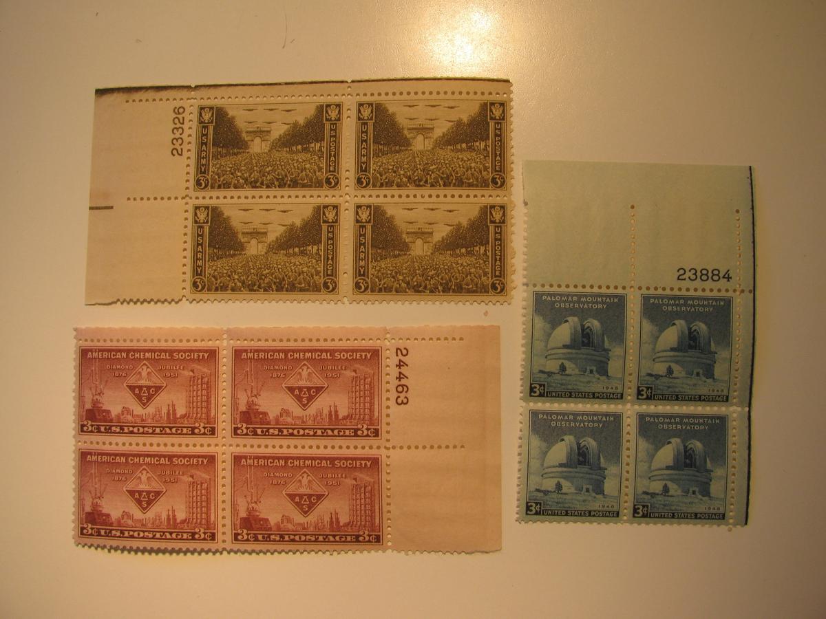 12 Vintage Unused U.S. Stamp(s)