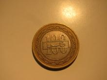Foreign Coins: Bahrain 100 Felsa