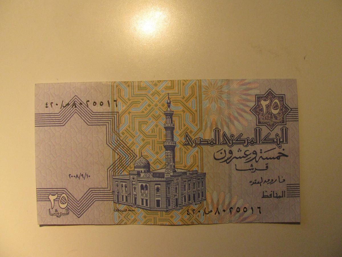 Foreign Currency: Egypt 25 Piastres
