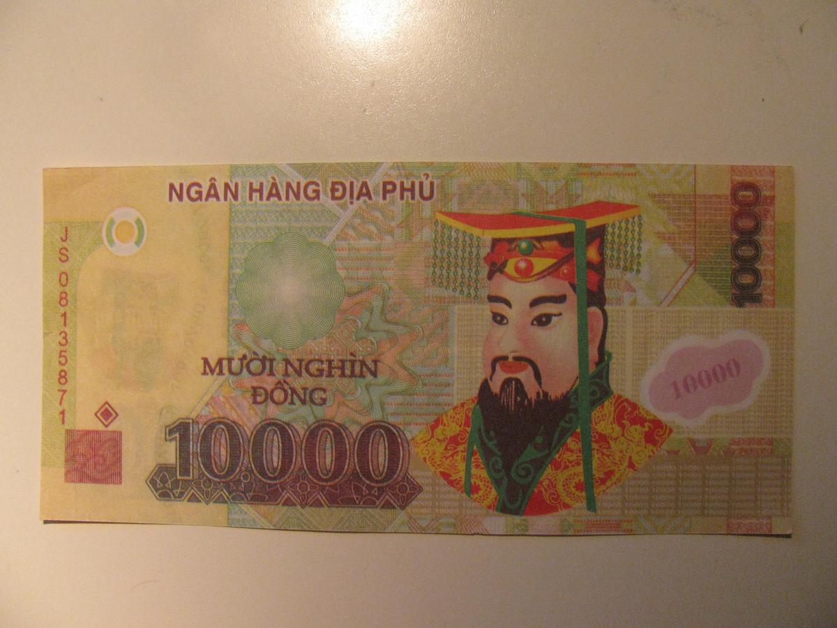 Foreign Currency: 10,000 Dong (UNC)