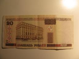 Foreign Currency: Belarus 20 Rubels