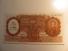 Foreign Currency: Argentina 100 Pesos (Crisp)