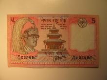 Foreign Currency: Nepal 5 Rupees