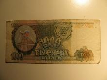 Foreign Currency: Russia 1,000 Rubels