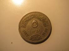 Foreign Coins: 1967 Egypt 5 Piastres