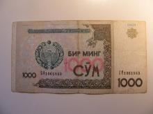 Foreign Currency: Uzbekistan 1,000 Som