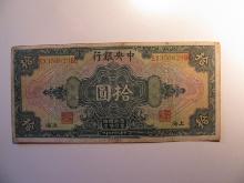 Foreign Currency: 1928 China 10 Dollars