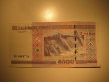 Foreign Currency: Belarus 5,000 Rubels (Crisp)