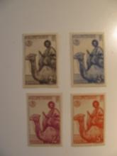 4 Mauritania Unused  Stamp(s)