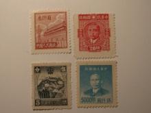 4 China Unused  Stamp(s)