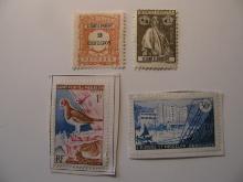 2x St. Tome & 2x St. Pierre & Miquelon Unused  Stamp(s)