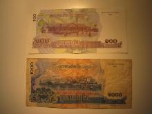 Foreign Currency: Cambodia 100 & 1,000 unit notes