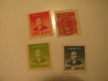 4 China Unused  Stamp(s)