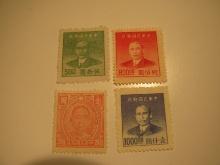 4 China Unused  Stamp(s)