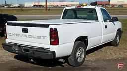 2004 Chevrolet Silverado Pickup Truck, VIN # 1GCEC14X74Z285906