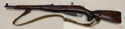 IZHEVSK MOSIN NAGANT M38 7.62X54R BOLT ACTION RIFLE, 20.5" BARREL