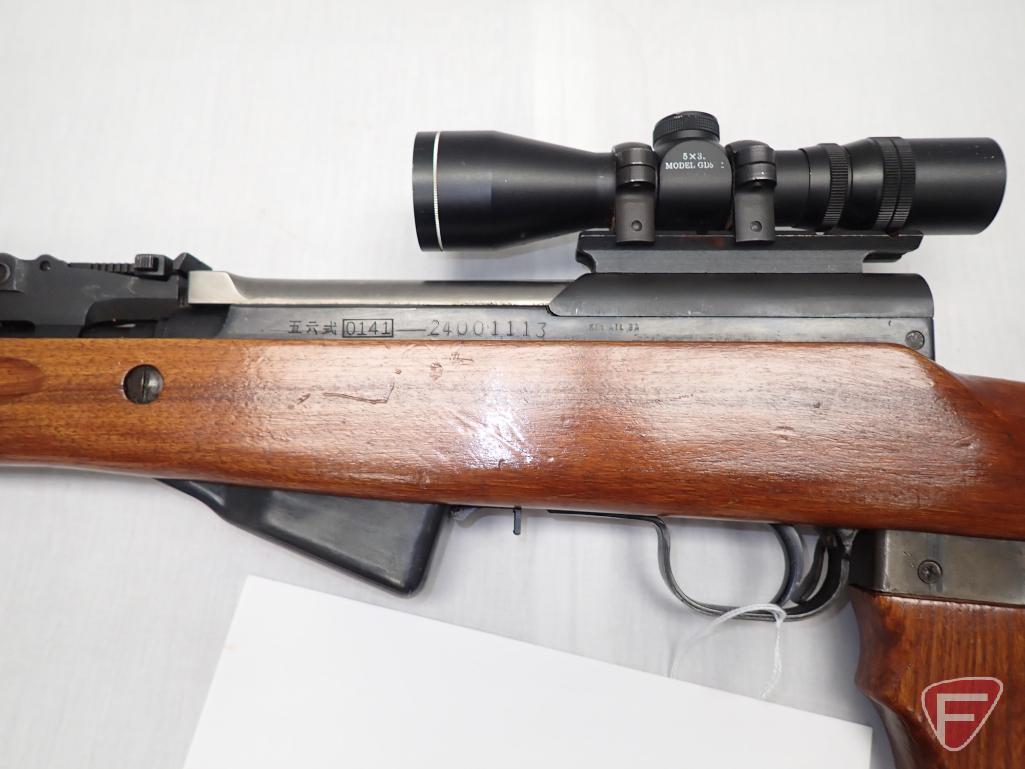 CHINESE TYPE 56 SKS 7.62X39 SEMI-AUTOMATIC RIFLE, 20.25" BARREL