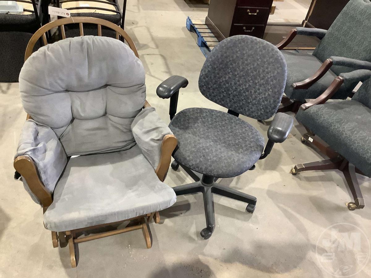 OFFICE CHAIR, ROCKING CHAIR