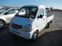 VANTAGE TRUCKALL MINI TRUCK,  2-DOOR, 4 CYLINDER GAS, 5 SPEED, (BILL OF SAL