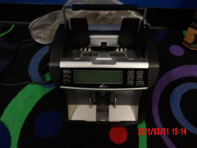 ROYAL RBC-7100 MONEY COUNTER