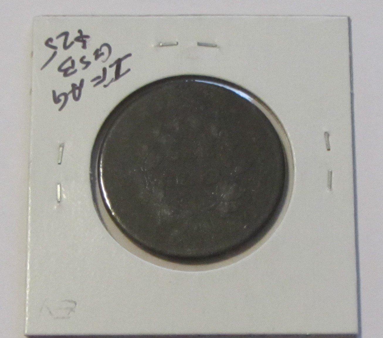 1808 LARGE CENT POSSIBLE OVER DATE