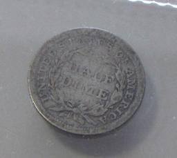 1857 SEATED HALF DIME