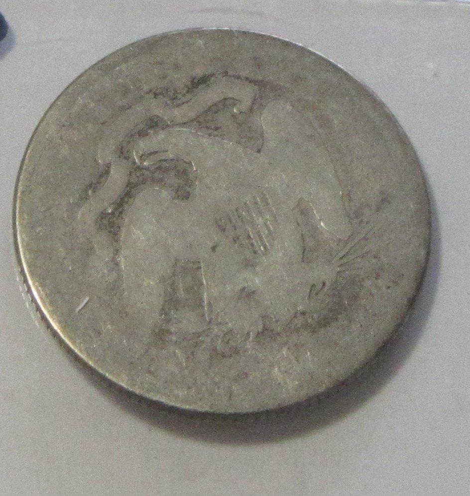 1876 SEATED QUARTER