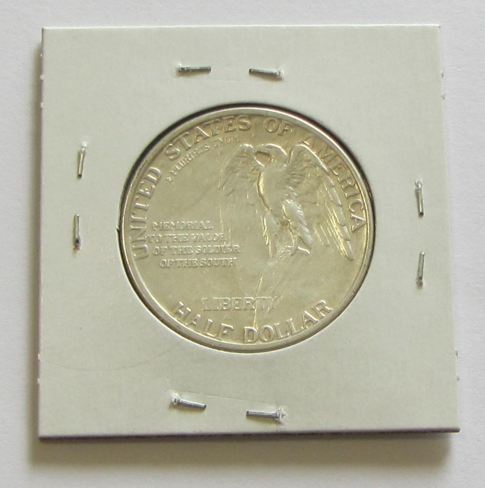 1925 Stone Mountain Commemorative Silver Half Dollar 