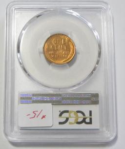 1937-S WHEAT CENT PCGS 64