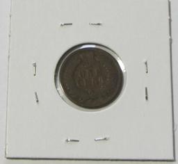 1873 Indian Head Cent