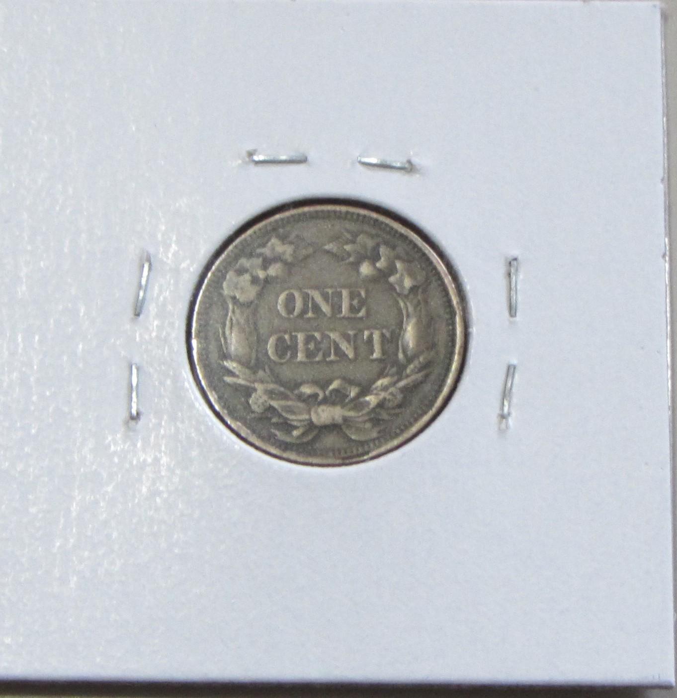 1858 SMALL LETTER LYING EAGLE CENT