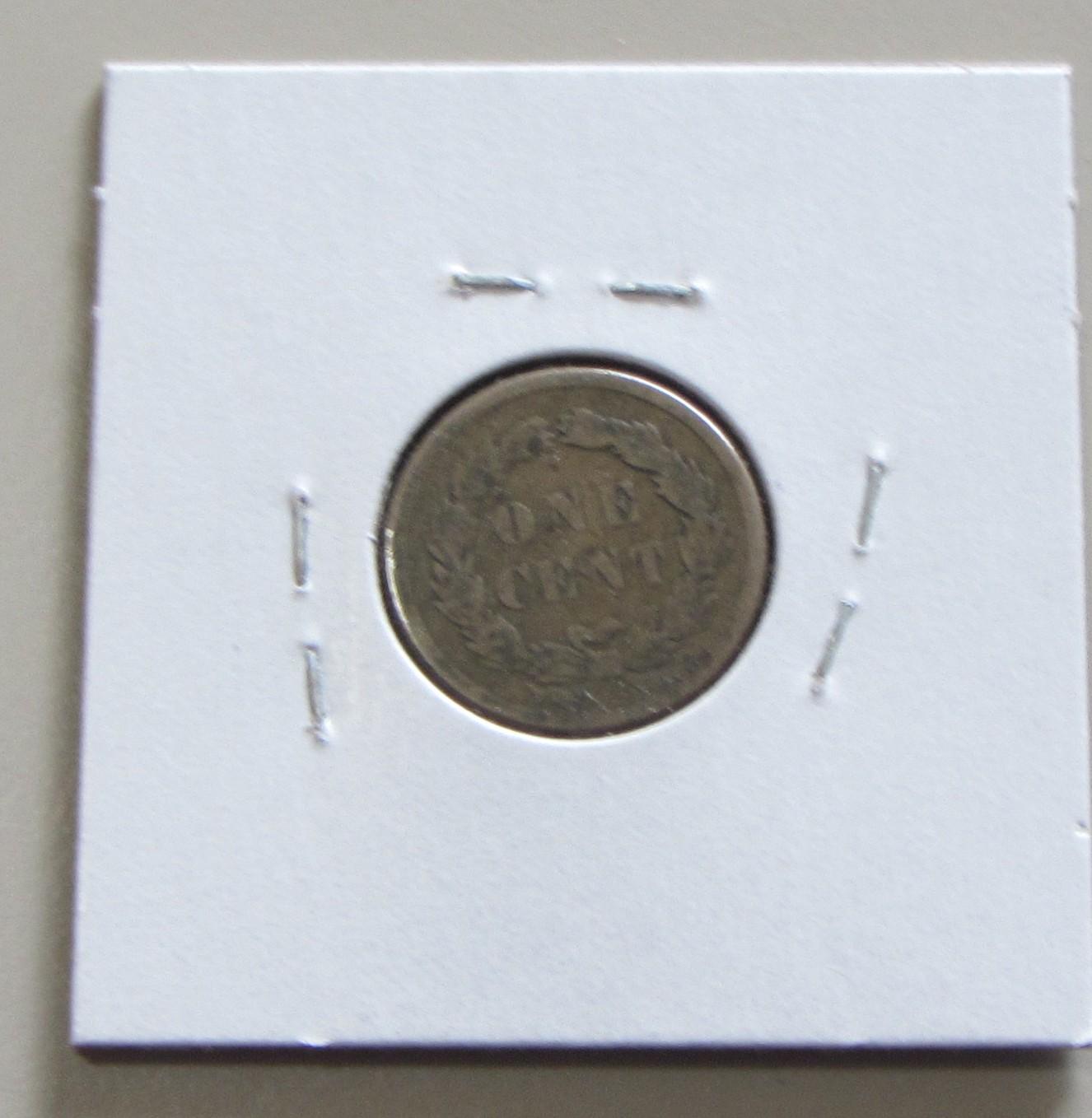 1859 INDIAN HEAD CENT