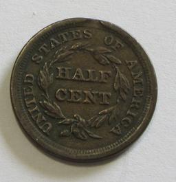 1855 BRAIDED HAIR HALF CENT