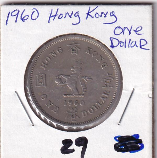 1960 HONG KONG $1