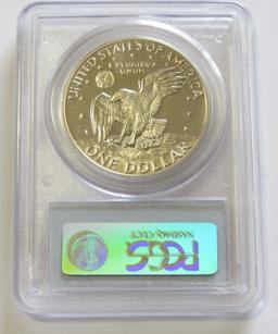 $1 1974-S IKE PCGS 69 PROOF