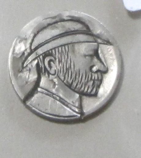 HOBO NICKEL